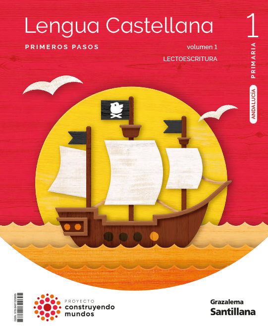 1PRI LENGUA ANDAL P PASO PAUTA CM ED23